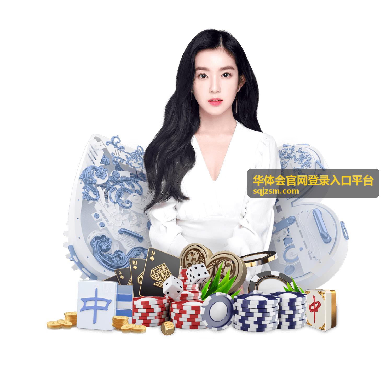 华体会官网登录入口平台更换手机号前的准备事项封面图